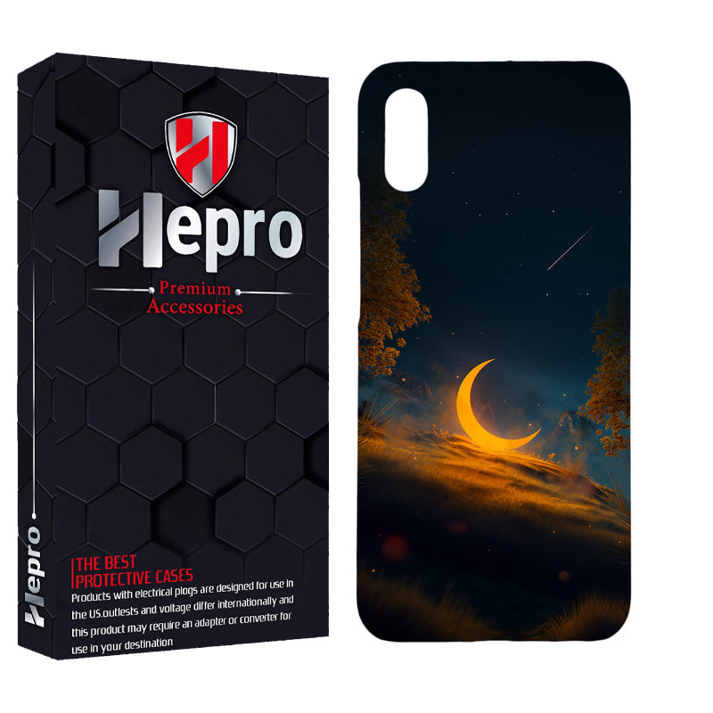 کاور هپرو مدل MC مناسب برای گوشی موبایل شیائومی REDMI 9A