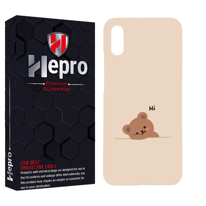 کاور هپرو مدل MC مناسب برای گوشی موبایل شیائومی REDMI 9A