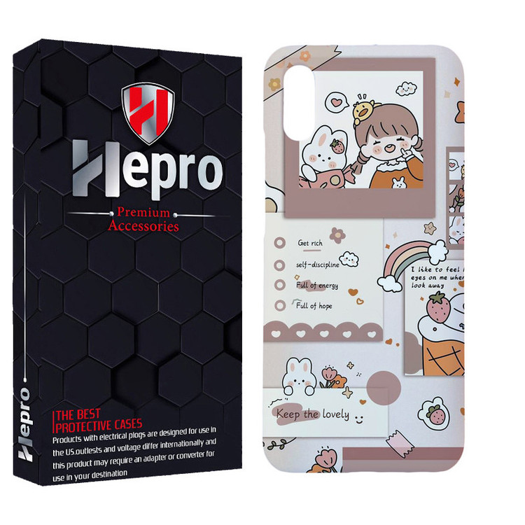 کاور هپرو مدل MC مناسب برای گوشی موبایل شیائومی REDMI 9A