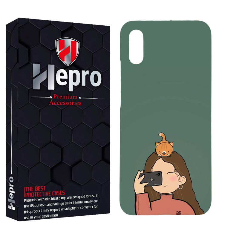 کاور هپرو مدل MC مناسب برای گوشی موبایل شیائومی REDMI 9A