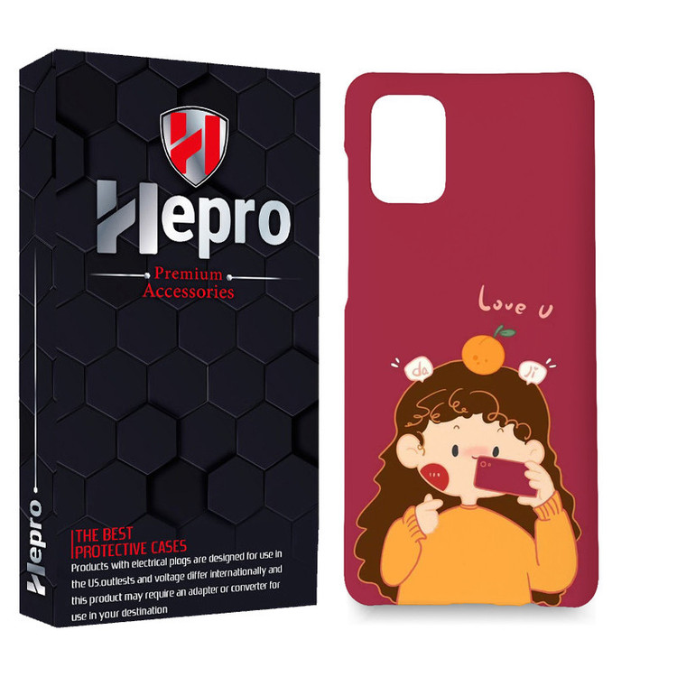 کاور هپرو مدل MC مناسب برای گوشی موبایل شیائومی REDMI 9T