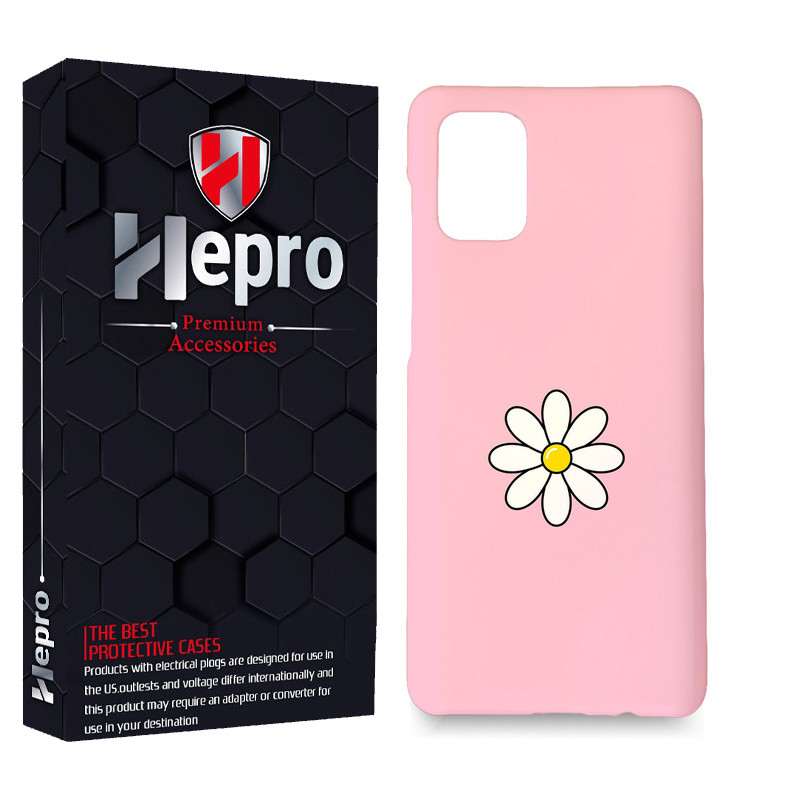کاور هپرو مدل MC مناسب برای گوشی موبایل شیائومی REDMI 9T