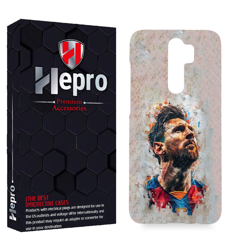 کاور هپرو مدل MC مناسب برای گوشی موبایل شیائومی REDMI 9