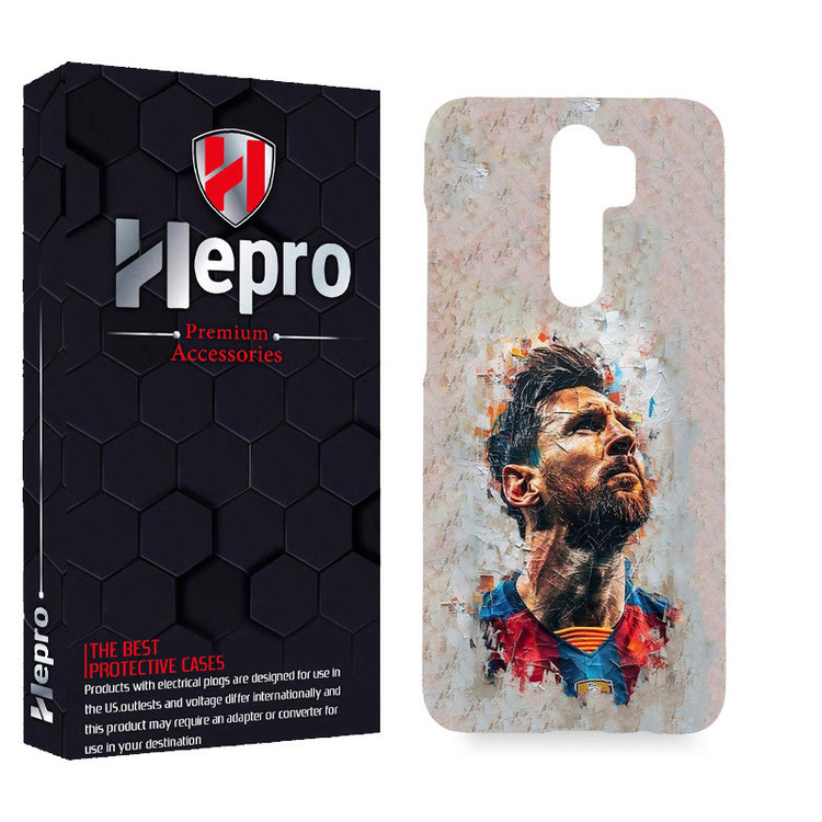 کاور هپرو مدل MC مناسب برای گوشی موبایل شیائومی REDMI 9