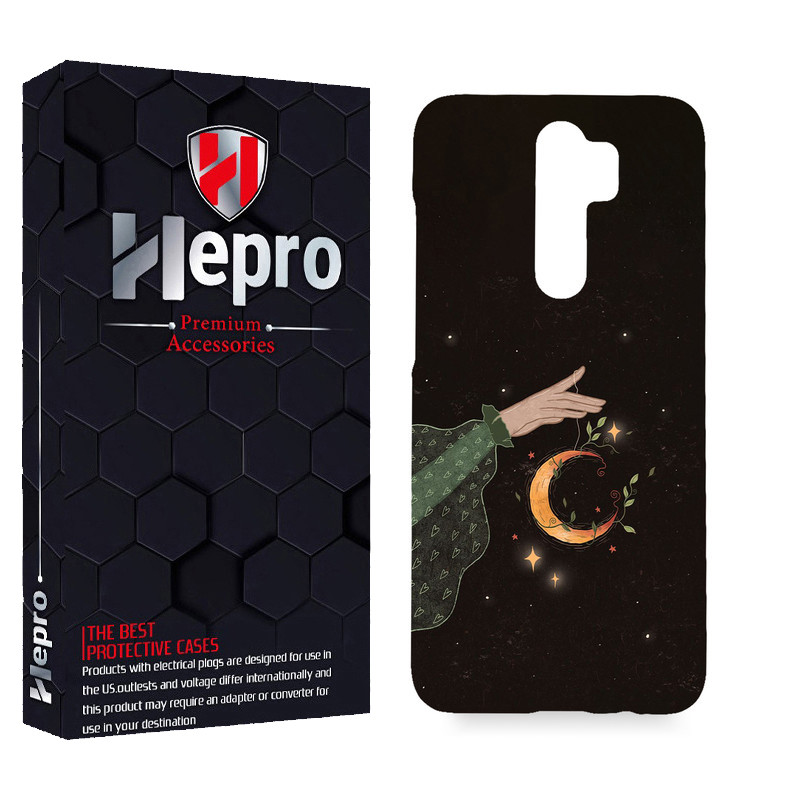 کاور هپرو مدل MC مناسب برای گوشی موبایل شیائومی REDMI 9