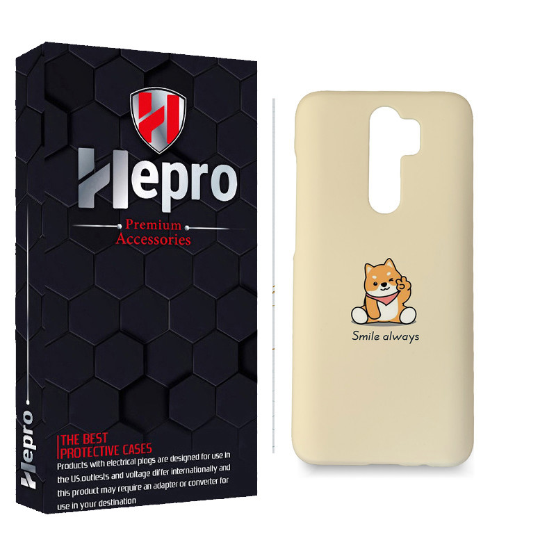 کاور هپرو مدل MC مناسب برای گوشی موبایل شیائومی REDMI 9