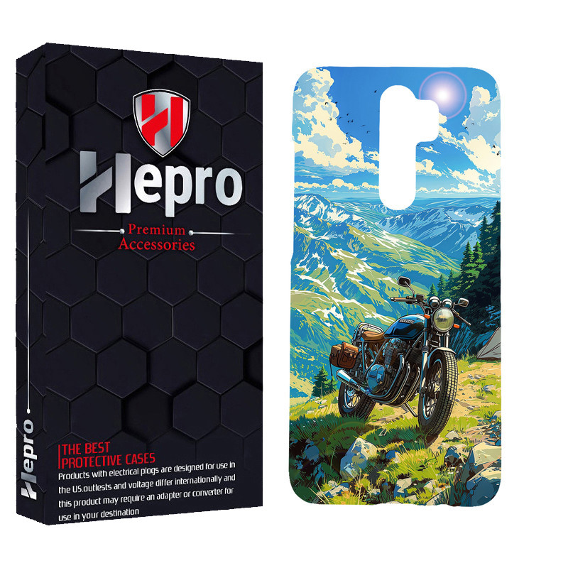 کاور هپرو مدل MC مناسب برای گوشی موبایل شیائومی REDMI 9