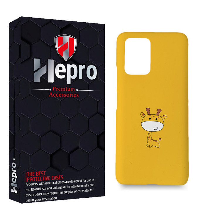 کاور هپرو مدل MC مناسب برای گوشی موبایل شیائومی Redmi 10 / Redmi 10 Prime