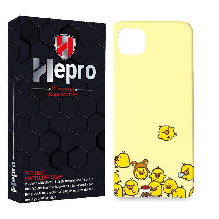 کاور هپرو مدل MC مناسب برای گوشی موبایل شیائومی REDMI 9C / REDMI 10A / POCO C3