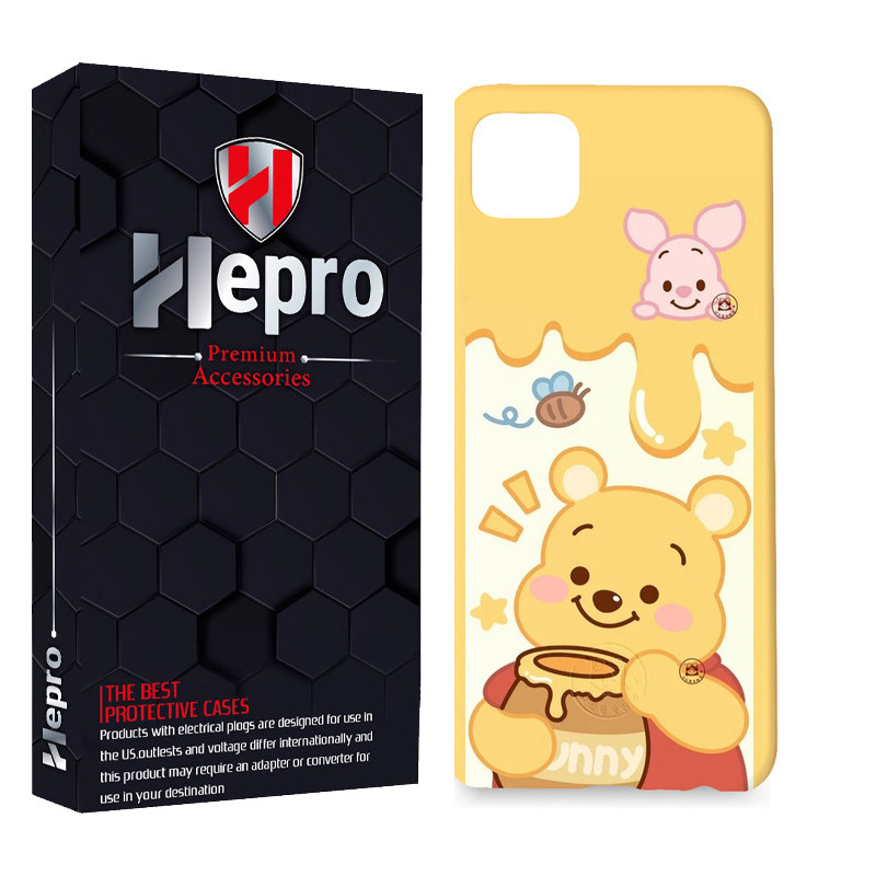 کاور هپرو مدل MC مناسب برای گوشی موبایل شیائومی REDMI 9C / REDMI 10A / POCO C3