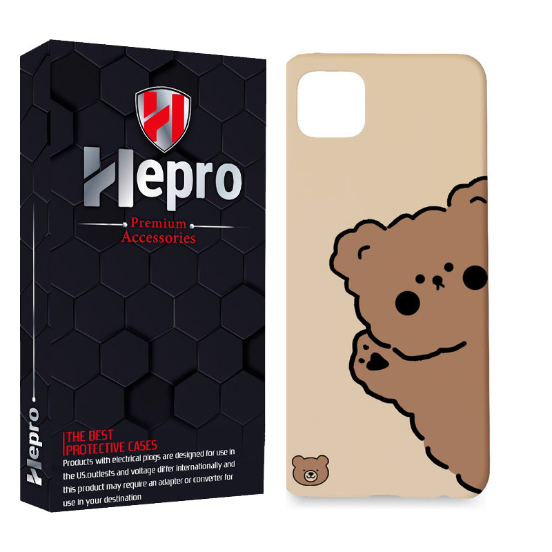 کاور هپرو مدل MC مناسب برای گوشی موبایل شیائومی REDMI 9C / REDMI 10A / POCO C3