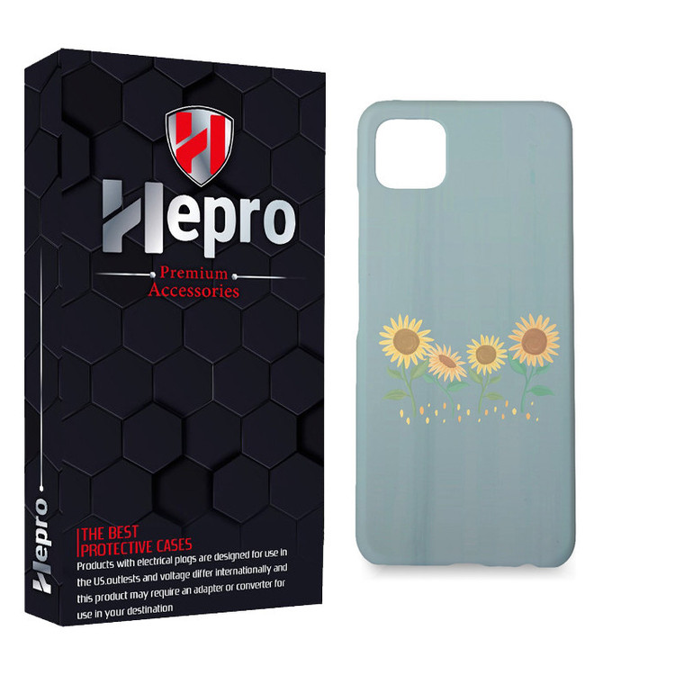 کاور هپرو مدل MC مناسب برای گوشی موبایل شیائومی REDMI 9C / REDMI 10A / POCO C3