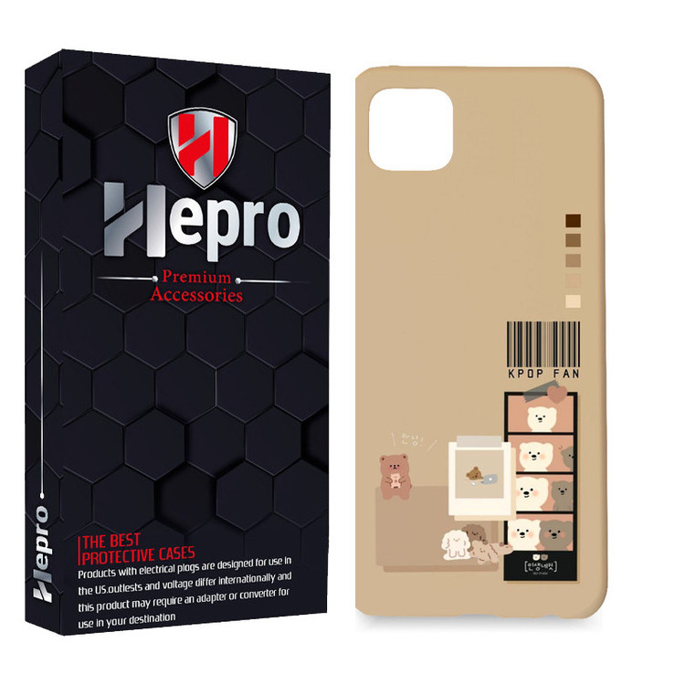 کاور هپرو مدل MC مناسب برای گوشی موبایل شیائومی REDMI 9C / REDMI 10A / POCO C3