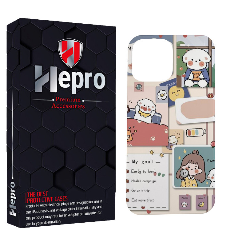 کاور هپرو مدل MC مناسب برای گوشی موبایل اپل IPHONE 15 PRO