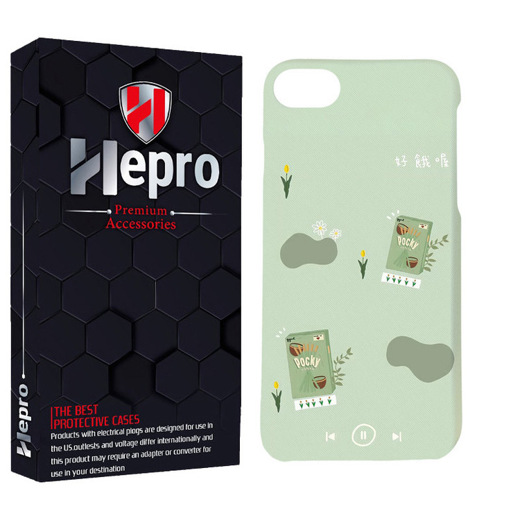 کاور هپرو مدل MC مناسب برای گوشی موبایل اپل IPHONE 7 / 8