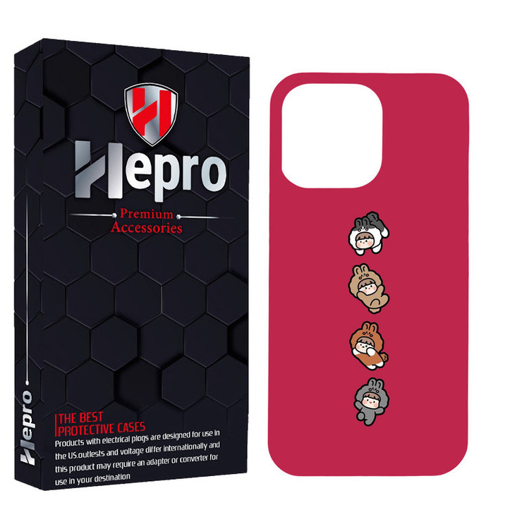 کاور هپرو مدل MC مناسب برای گوشی موبایل اپل IPHONE 14