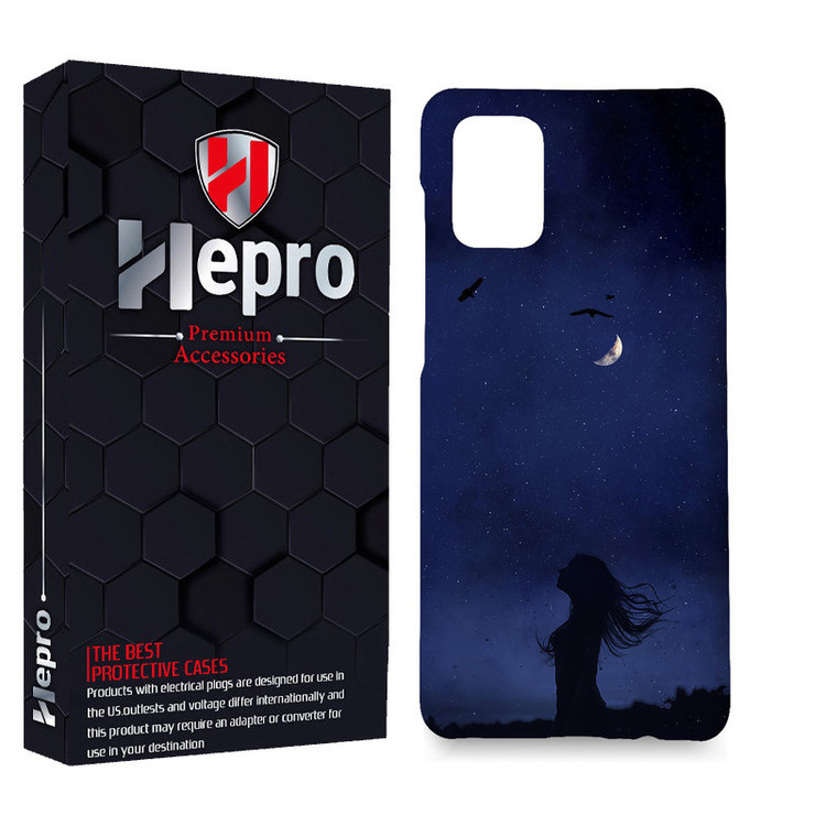 کاور هپرو مدل MC مناسب برای گوشی موبایل سامسونگ GALAXY S20