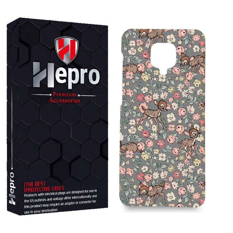 کاور هپرو مدل MC مناسب برای گوشی موبایل شیائومی Redmi Note 9S / Redmi Note 9 PRO