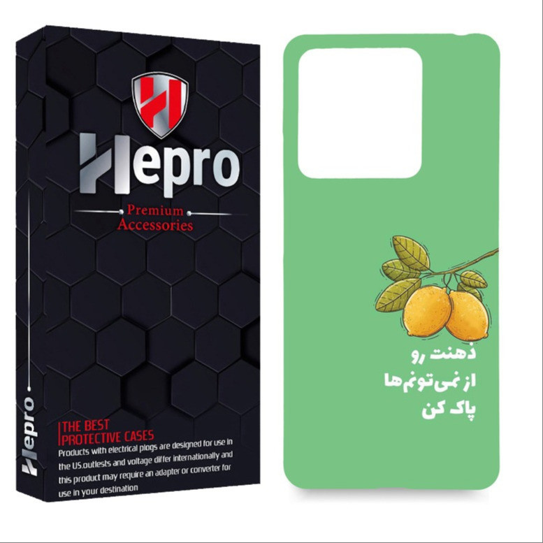 کاور هپرو مدل MC مناسب برای گوشی موبایل شیائومی POCO M6 Pro 4G