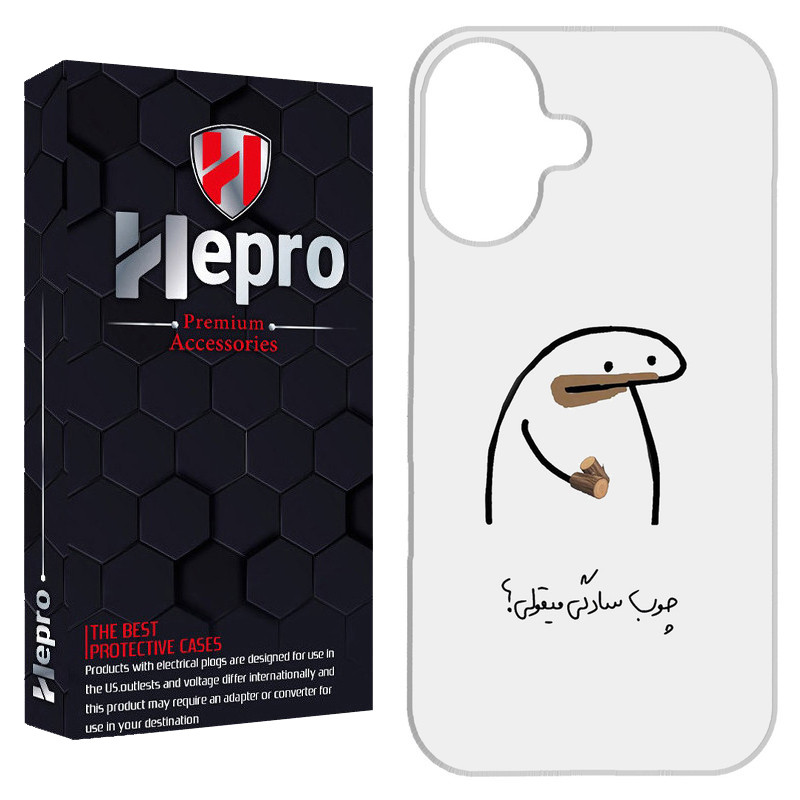 کاور هپرو مدل RC مناسب برای گوشی موبایل اپل IPHONE 16