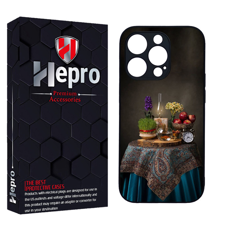 کاور هپرو طرح فانتزی مدل TPU مناسب برای گوشی موبایل اپل IPHONE 12 PRO MAX