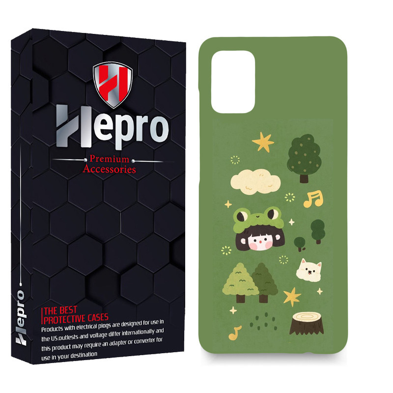 کاور هپرو مدل MC مناسب برای گوشی موبایل سامسونگ Galaxy A31