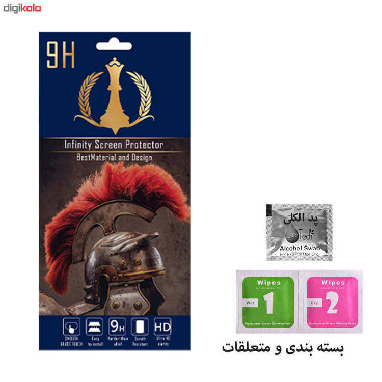 برچسب پوششی اینفینیتی مدل PRO MAX مناسب برای گوشی موبایل شیائومی POCO X3 / POCO X3 NFC / POCO X3 PRO