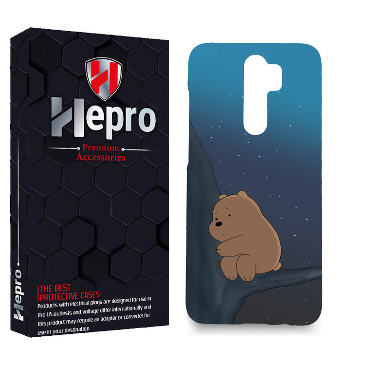 کاور هپرو مدل MC مناسب برای گوشی موبایل شیائومی Redmi 9 / Redmi 9 Prime