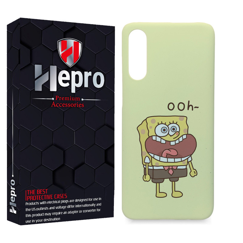 کاور هپرو مدل MC مناسب برای گوشی موبایل سامسونگ Galaxy A70 / A70S