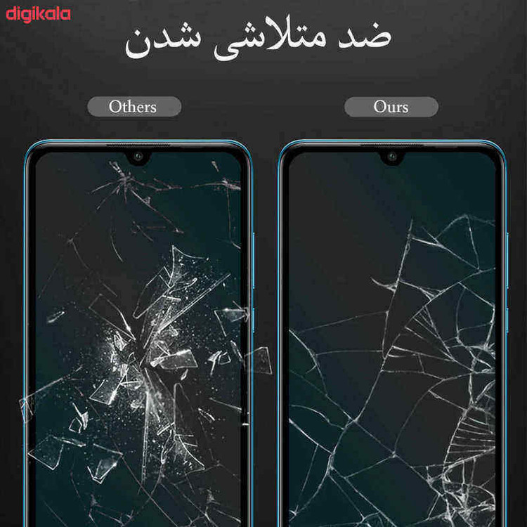 برچسب پوششی اینفینیتی مدل CH مناسب برای گوشی موبایل سامسونگ Galaxy A23 5G به همراه محافظ صفحه نمایش