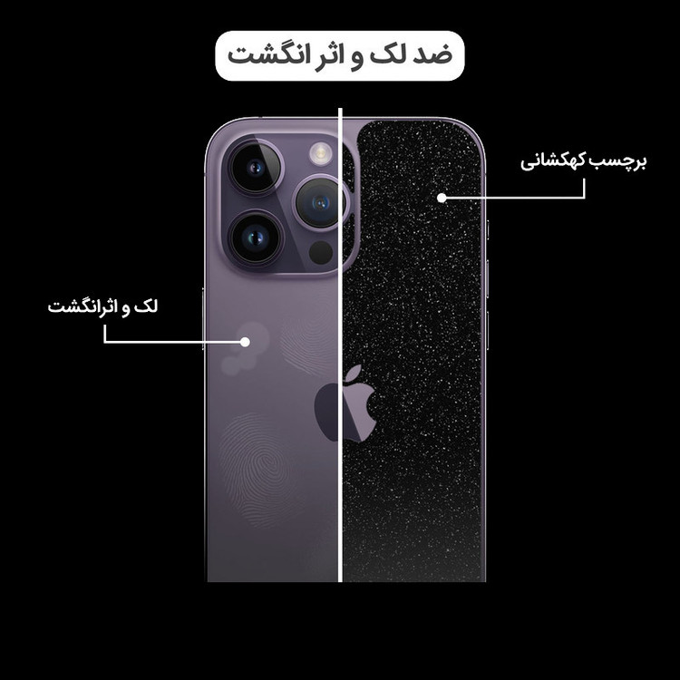 برچسب پوششی اینفینیتی مدل SPACE مناسب برای گوشی موبایل اپل iPhone XS MAX
