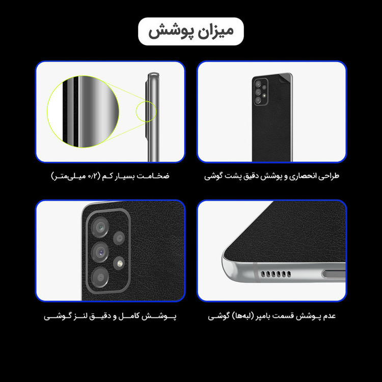 برچسب پوششی اینفینیتی مدل CH مناسب برای گوشی موبایل اپل iPhone 11
