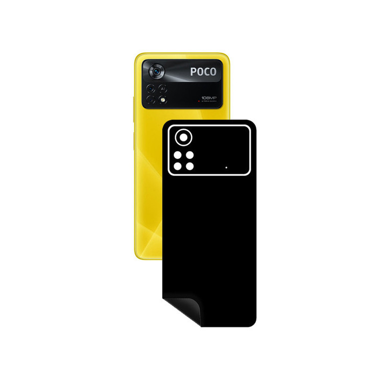 برچسب پوششی مدل PG RG مناسب برای گوشی موبایل شیائومی Poco X4 Pro 5G