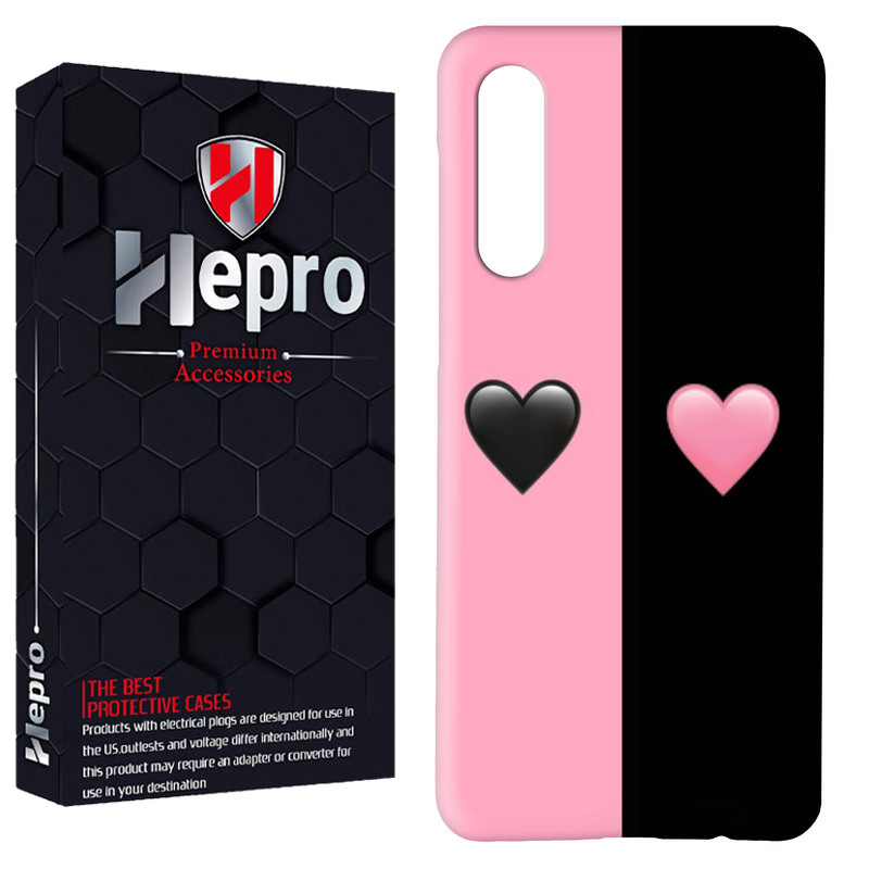 کاور هپرو مدل RC مناسب برای گوشی موبایل سامسونگ Galaxy A50 / A50S