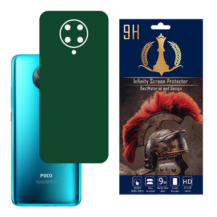 برچسب پوششی اینفینیتی مدل PRO MAX مناسب برای گوشی موبایل شیائومی POCO F2 PRO به همراه محافظ صفحه نمایش