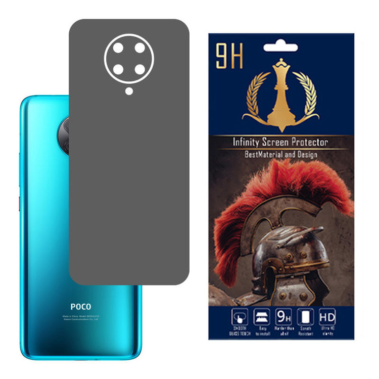 برچسب پوششی اینفینیتی مدل PRO MAX مناسب برای گوشی موبایل شیائومی POCO F2 PRO به همراه محافظ صفحه نمایش