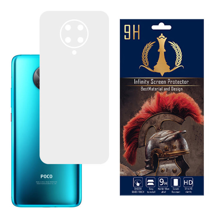 برچسب پوششی اینفینیتی مدل PRO MAX مناسب برای گوشی موبایل شیائومی POCO F2 PRO به همراه محافظ صفحه نمایش