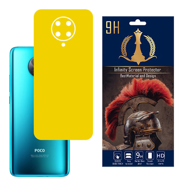 برچسب پوششی اینفینیتی مدل PRO MAX مناسب برای گوشی موبایل شیائومی POCO F2 PRO به همراه محافظ صفحه نمایش