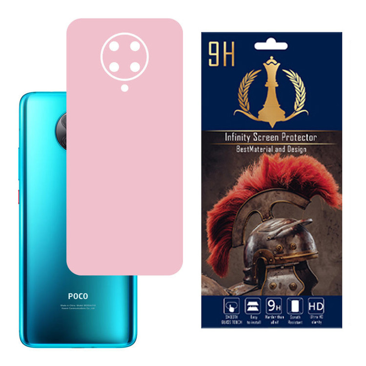 برچسب پوششی اینفینیتی مدل PRO MAX مناسب برای گوشی موبایل شیائومی POCO F2 PRO به همراه محافظ صفحه نمایش