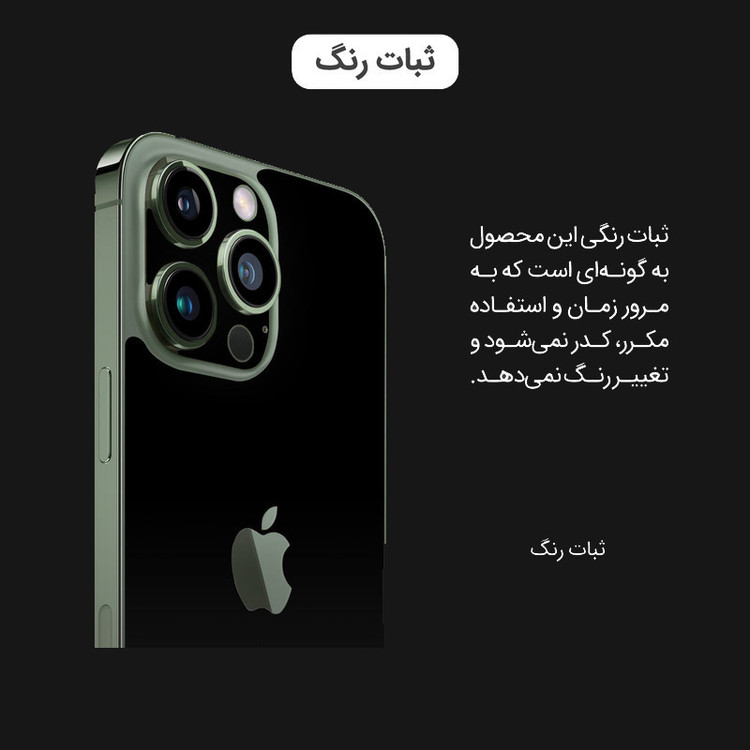 برچسب پوششی اینفینیتی مدل RG مناسب برای گوشی موبایل سامسونگ Galaxy J2