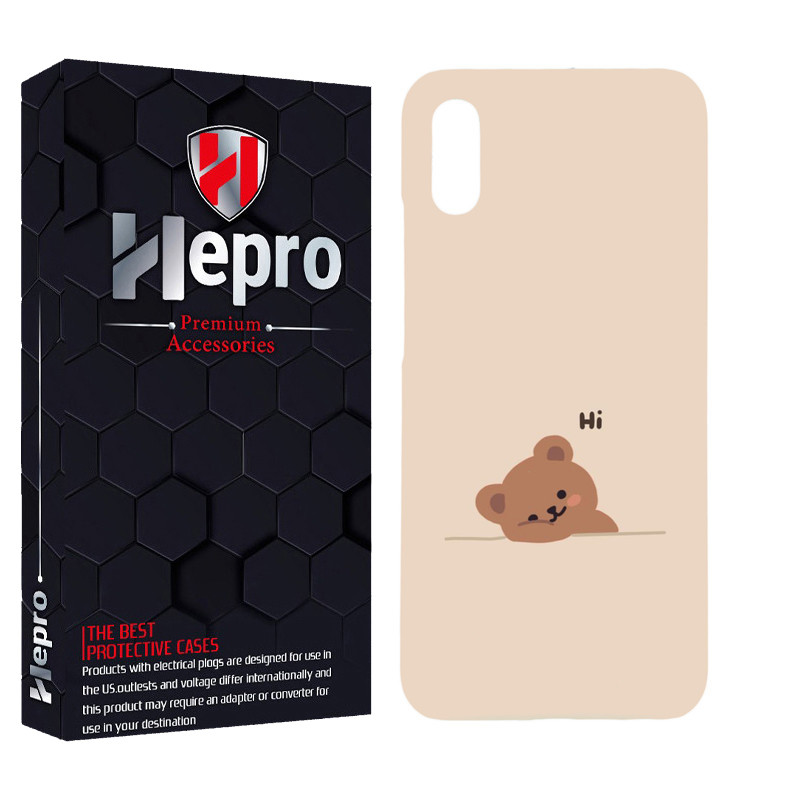 کاور هپرو مدل MC مناسب برای گوشی موبایل شیائومی REDMI 9A