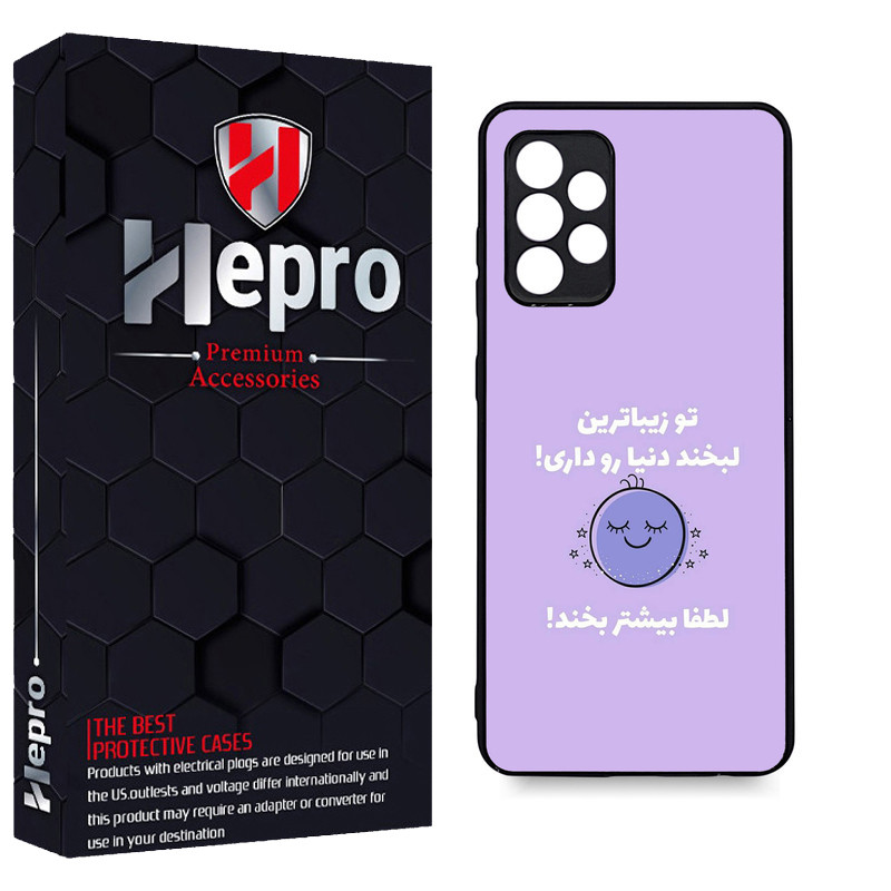 کاور هپرو طرح فانتزی مدل TPU مناسب برای گوشی موبایل سامسونگ Galaxy A23