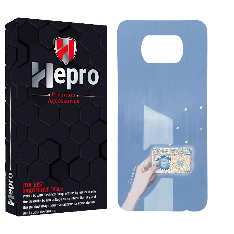 کاور هپرو مدل MC مناسب برای گوشی موبایل شیائومی POCO X3 / X3 PRO / X3 NFC