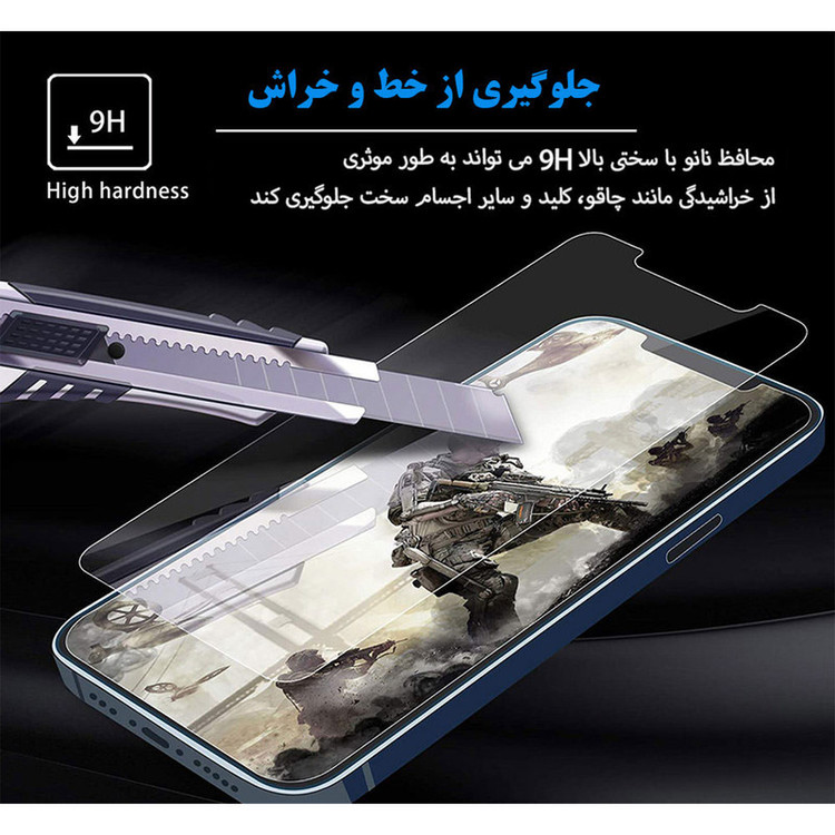 محافظ صفحه نمایش اینفینیتی مدل PRO مناسب برای گوشی موبایل سامسونگ GALAXY MEGA 6.3 به همراه برچسب پوششی