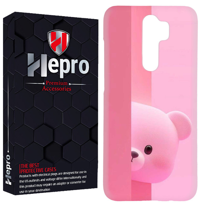 کاور هپرو مدل RC مناسب برای گوشی موبایل شیائومی Redmi Note 8 Pro