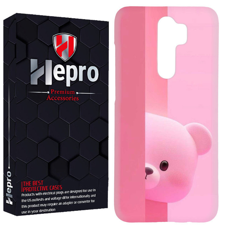 کاور هپرو مدل RC مناسب برای گوشی موبایل شیائومی Redmi Note 8 Pro