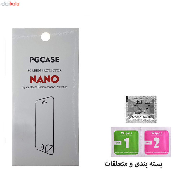 برچسب پوششی مدل STAR SD مناسب برای گوشی موبایل گوگل 2 Pixel