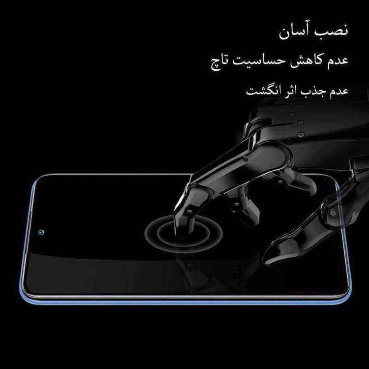 برچسب پوششی اینفینیتی مدل SPACE مناسب برای گوشی موبایل اپل iPhone 14 Pro Max به همراه محافظ صفحه نمایش