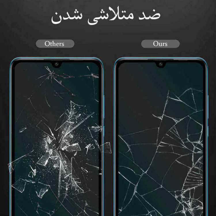 برچسب پوششی اینفینیتی مدل SPACE مناسب برای گوشی موبایل اپل iPhone 14 Pro Max به همراه محافظ صفحه نمایش