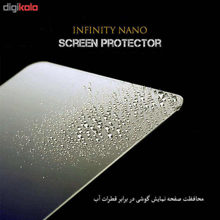 برچسب پوششی اینفینیتی مدل PRO MAX مناسب برای گوشی موبایل سامسونگ Galaxy A5 2017 به همراه محافظ صفحه نمایش